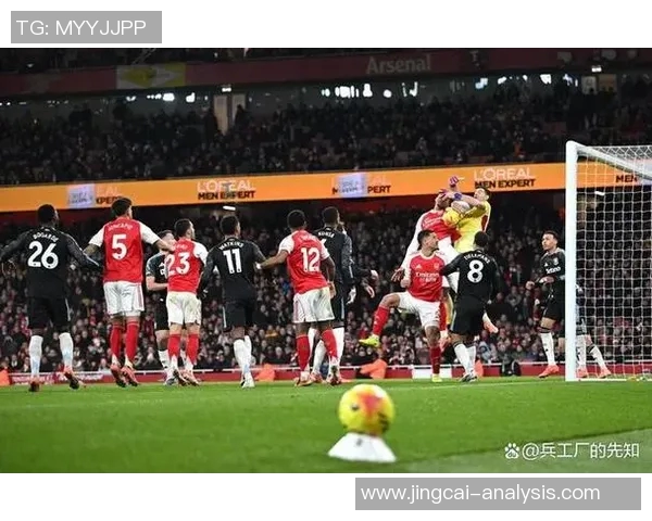 足总杯惊天冷门阿森纳狂胜曼城5比0乌龙球引发全场沸腾