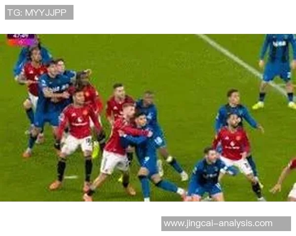 英超焦点战那不勒斯逆转曼联引发争议判罚全场沸腾