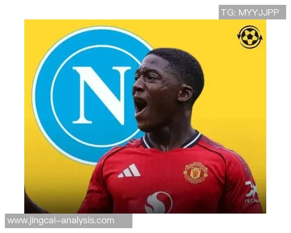 曼联狂胜那不勒斯四球大捷帽子戏法点燃世界杯激情