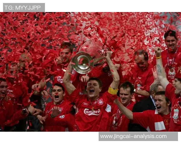 中超精彩对决利物浦与波尔图战成平局全场沸腾瞬间回顾 中超精彩对决利物浦与波尔图战成平局全场沸腾瞬间回顾