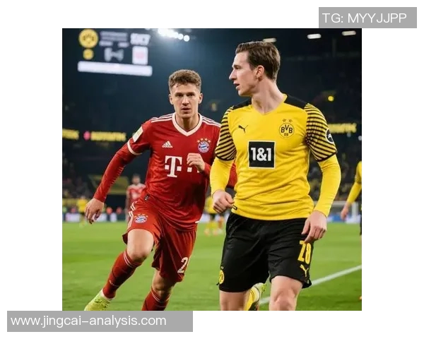 意甲激战：多特蒙德逆转拜仁全场沸腾精彩瞬间回顾