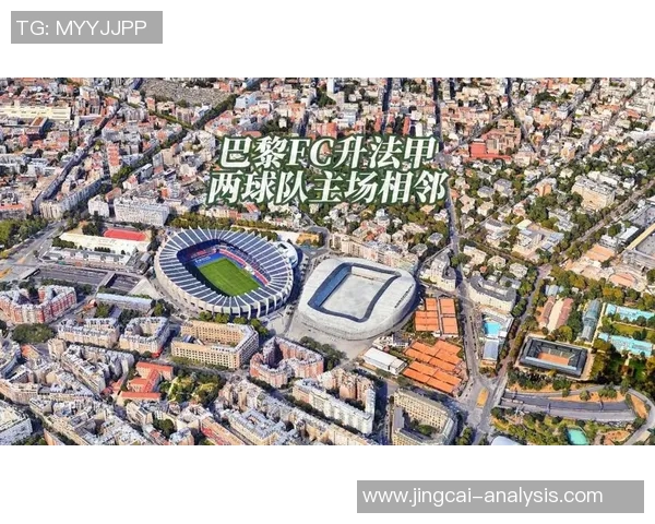 英超激战AC米兰与巴黎圣日耳曼战成平局全场瞬间燃爆激情