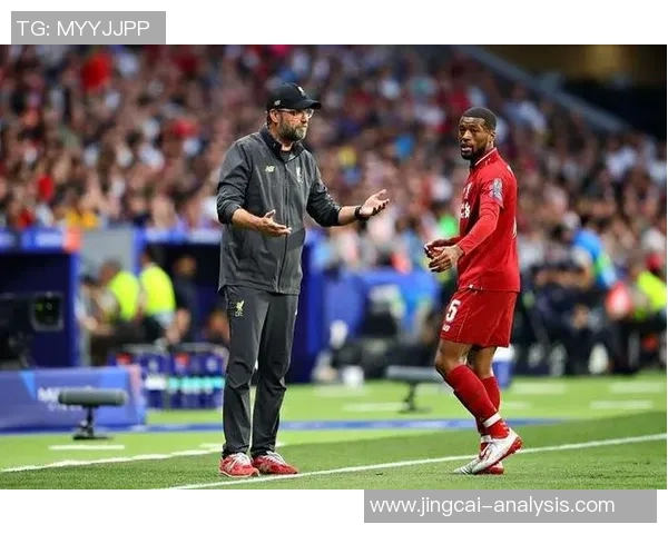 中超赛场曼联逆袭马竞6-2战术解析揭示胜利背后的秘密